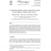 Computing quadric surface intersections based on an analysis of plane cubic curves