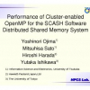 Performance of Cluster-enabled OpenMP for the SCASH Software Distributed Shared Memory System