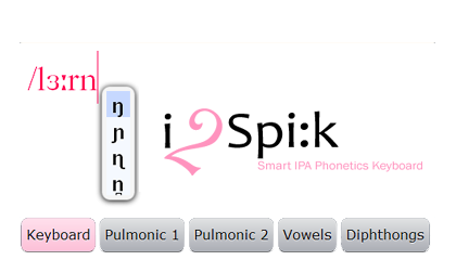 Smart IPA Phonetic keyboard