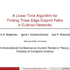 A Linear Time Algorithm for Finding Three Edge-Disjoint Paths in Eulerian Networks
