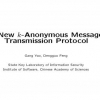 A New k-Anonymous Message Transmission Protocol