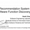 A Recommendation System for Software Function Discovery