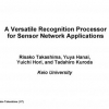 A versatile recognition processor for sensor network applications