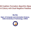 A WSN Coalition Formation Algorithm Based on Ant Colony with Dual-Negative Feedback