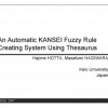 An Automatic KANSEI Fuzzy Rule Creating System Using Thesaurus