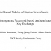 Anonymous Password-Based Authenticated Key Exchange