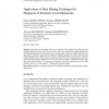 Application of Data Mining Technique for Diagnosis of Posterior Uveal Melanoma