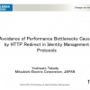 Avoidance of performance bottlenecks caused by HTTP redirect in identity management protocols