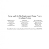 Causal Analysis of the Requirements Change Process for a Large System