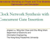 Clock Network Synthesis with Concurrent Gate Insertion