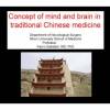 Concept of Mind and Brain in Traditional Chinese Medicine