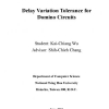 Delay variation tolerance for domino circuits