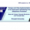 Design and chip implementation of an instruction scheduling free ubiquitous processor