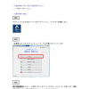 Design for Testability Based on Single-Port-Change Delay Testing for Data Paths