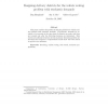 Designing delivery districts for the vehicle routing problem with stochastic demands