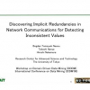 Discovering Implicit Redundancies in Network Communications for Detecting Inconsistent Values