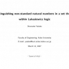 Distinguishing non-standard natural numbers in a set theory within Lukasiewicz logic