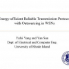 Energy-efficient Reliable Transmission Protocol with Outsourcing in WSNs