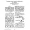 Fast frequency tracking algorithm for OFDM applications