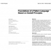 Foundations of a pattern language based on Gestalt principles