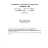 Fundamental characteristics of queues with fluctuating load