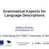 Grammatical Aspects for Language Descriptions