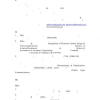 Handoff multiple queue model in microcellular networks