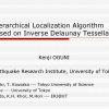 Hierarchical Localization Algorithm Based on Inverse Delaunay Tessellation