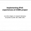 Implementing IPv6: experiences at KAME project