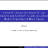 Known-IV, Known-in-Advance-IV, and Replayed-and-Known-IV Attacks on Multiple Modes of Operation of Block Ciphers