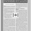 Licensing software engineers in Canada