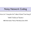 Noisy Network Coding