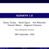 NZMATH 1.0