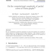 On the computational complexity of partial covers of Theta graphs