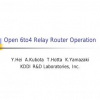 Open 6to4 Relay Router Operation