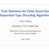 Path deletions for finite stack-size sequential-type decoding algorithms
