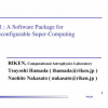 PGR: A Software Package for Reconfigurable Super-Computing