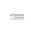 Power Control in Wireless Cellular Networks