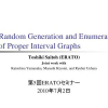 Random Generation and Enumeration of Proper Interval Graphs