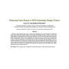 Reducing False Reads in RFID-Embedded Supply Chains