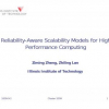 Reliability-aware scalability models for high performance computing