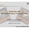 Rendering with Spherical Radiance Transport Maps
