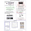 Robust matching by dynamic space warping for accurate face recognition