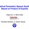 Statistical parametric speech synthesis based on product of experts