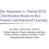 The Abnormal vs. Normal ECG Classification Based on Key Features and Statistical Learning