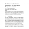 The Chinese and the German Blogosphere: An Empirical and Comparative Analysis