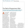 The field of programmers myth