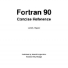 The Fortran 90 Standard
