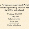 The performance analysis of portable parallel programming interface MpC for SDSM and pthread
