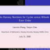 The Ramsey numbers for cycles versus wheels of even order